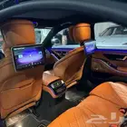 شاشات مراتب الجوهره من 2020 الى 2024