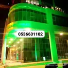 تاجير اجهزه يوم التأسيس