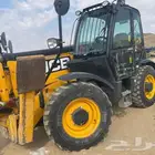 جي سي بي لل جار الشهري 17متر سفتي  امل للتواصل