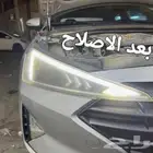 اصلاح ليد النترا