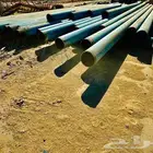 مواصير للبيع