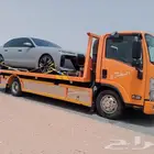 سطحه هيدروليك الجبيل نقل سيارات