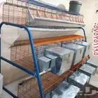 بطاريه ارانب 14عين