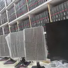 كومبيوتر