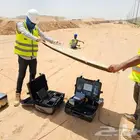 تصوير مرئي أبار ارتوازية كشف وتحديد موقع المياه