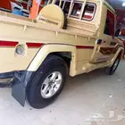 ابو عبدالله مندوب قطع غيار السيارات جديد وتشليح