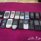 كشاف متنوعه0