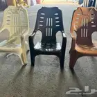 كراسي وطاولات