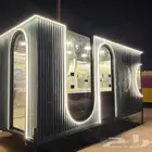 موظفه فرد ترك