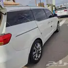 كرنفال ديزل عائلية 2016