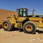 سواق شيول يبحث عن عمل براتب أو المصلحه