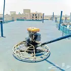 صبة مروحة صبة مزانيه