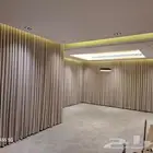 ستائر ويفي