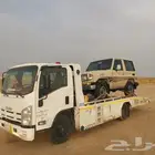 سطحه نقليات أبومهند