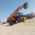 لل جار الشهري وال ومي
