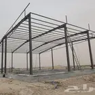 متخصصون. في انشاء حظاير دواجن. والشبوك