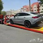 سطحة هيدروليك الخبر إلى جدة