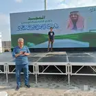 ايجار شاشات عرض الكترونيه وبيع واقامه حفلات وفعاليات