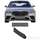 قاعدة لوحة مرسيدس جميع الفئات حتى 2026