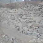 معلم حجر تلبيسات جدارات ربراب