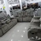 طقم كنب استرخاء راحة