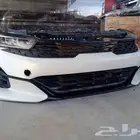 صدام امامي كي فايف 2022