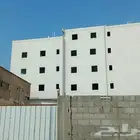 شغل لياسه بيض شبيه الحجر شغل غنى عن الحجر
