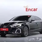 أودي - A5 TFSI Quattro Premium Sportback 2023