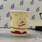 طباعة وتصنيع اكواب بأشكالها المختلفة
