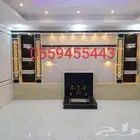 مشبات نجران معلم ابرار