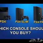 صيانة بلايستيشن 5 فورية آر بي جي