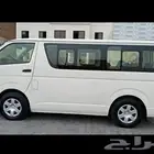 ابحث عن سيارة اقصاد باص او فورتشنر