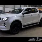 ايسوزو للتنازل