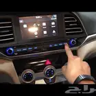 شاشه النتراء مع الديكور للبيع