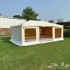 خيمة صباح الملكية