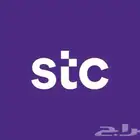 رقم سوا