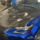 كبوت كاربون فيبر اصلي   لحية صدام كاربون فايبر