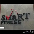 اشتراك اللياقة الذكية الفئة الاحترافية