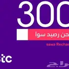 ابي ت.قس.يط
