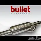 دبه سييرا بوليت