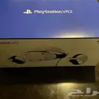Vr 2