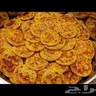 طبخ ع حسب الطلب