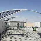 مضلة داخليه ومضللة سيارة