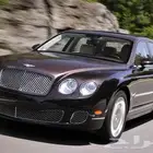 قطع غيار بنتلي فلانج اسبير