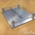 حروف زنكور وكلادينج واستيل واكريلك