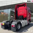 راس مان 2020
