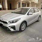 سيراتو 2020