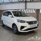 ارتجيا فل كامل