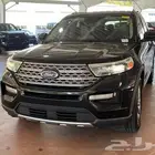 2020 اكسبلورر لمتد - عرض اليوم الوطني