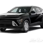 ب76جيب هيونداي كونا الناغي 24 ممشى قليل